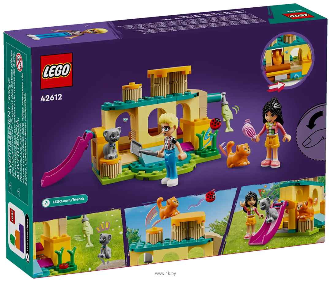 Фотографии LEGO Friends 42612 Приключение на игровой площадке для кошек