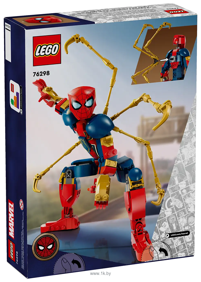 Фотографии LEGO Marvel Super Heroes 76298 Фигурка Железного Человека-паука