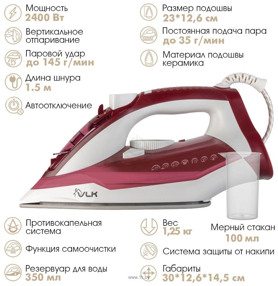 Фотографии VLK Vesuvio 2300 (белый/пурпурный)