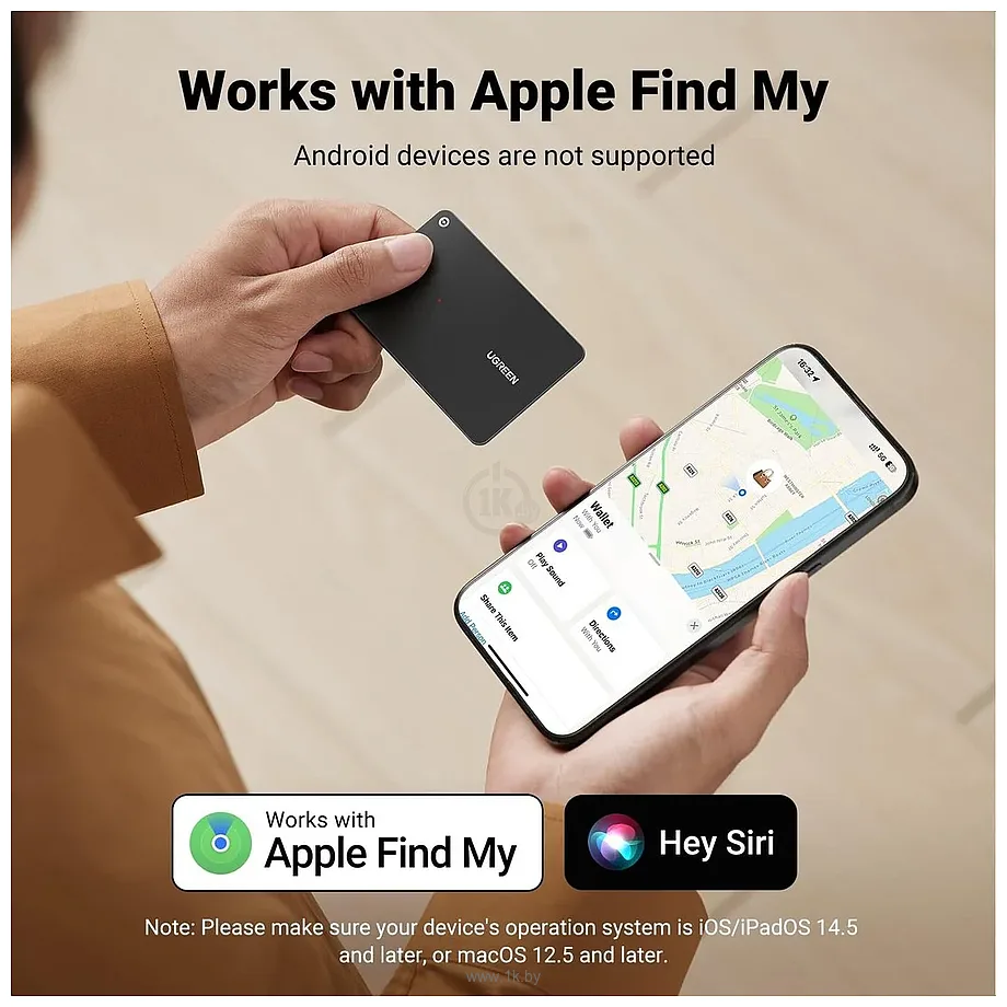 Фотографии Ugreen FineTrack Slim Smart Finder CM817 Фотографии Ugreen FineTrack Slim Smart Finder CM817