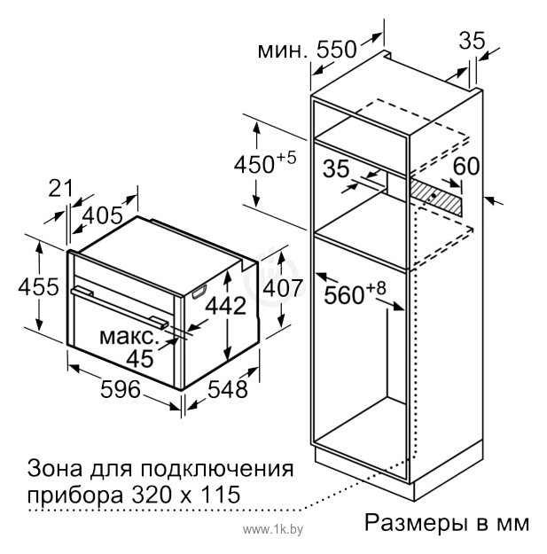 Фотографии NEFF C18FT48N1