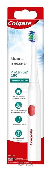 Фотографии Colgate Proclinical 150