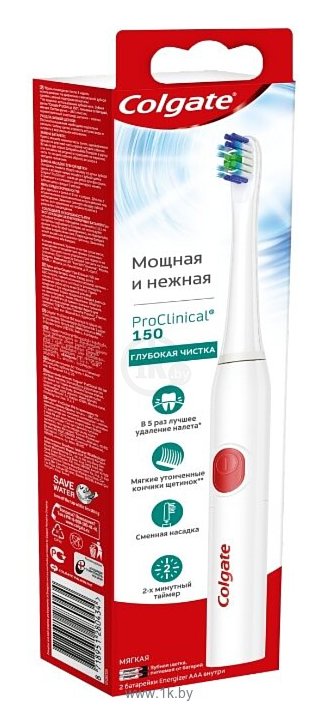 Фотографии Colgate Proclinical 150