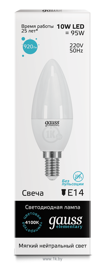 Фотографии Gauss LED Elementary Candle 10W E14 4100K (33120)