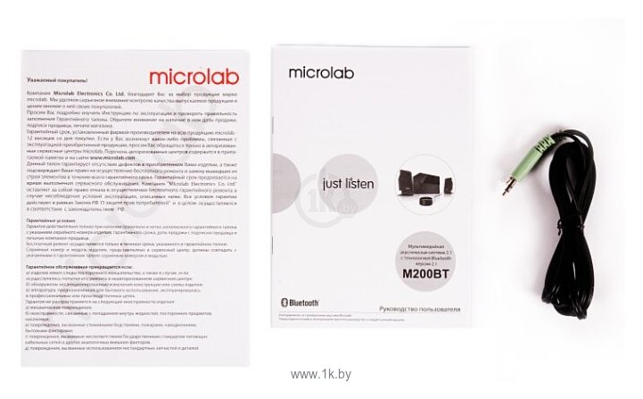 Фотографии Microlab M-200BT