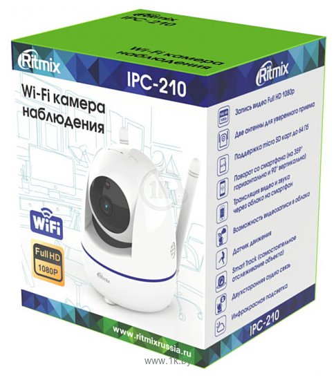 Фотографии Ritmix IPC-210