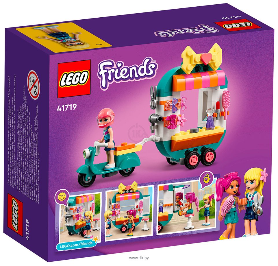 Фотографии LEGO Friends 41719 Мобильный модный бутик