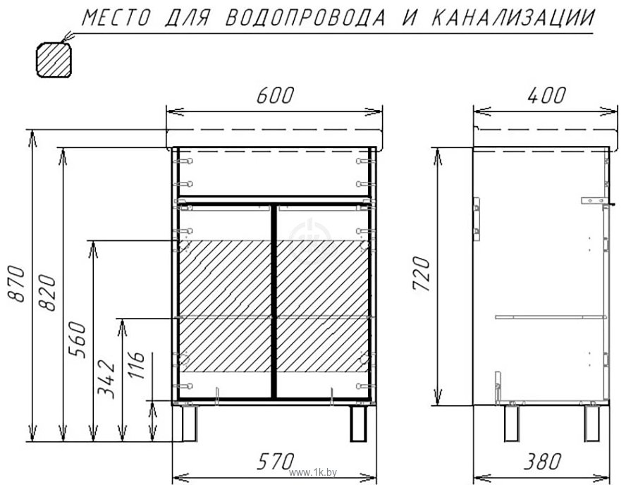 Фотографии Домино Fest 60 Prime без ящика (дуб сонома)