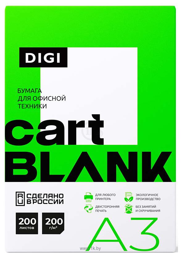 Фотографии Cartblank Digi A3 200г/м2 200 л CBD200A3