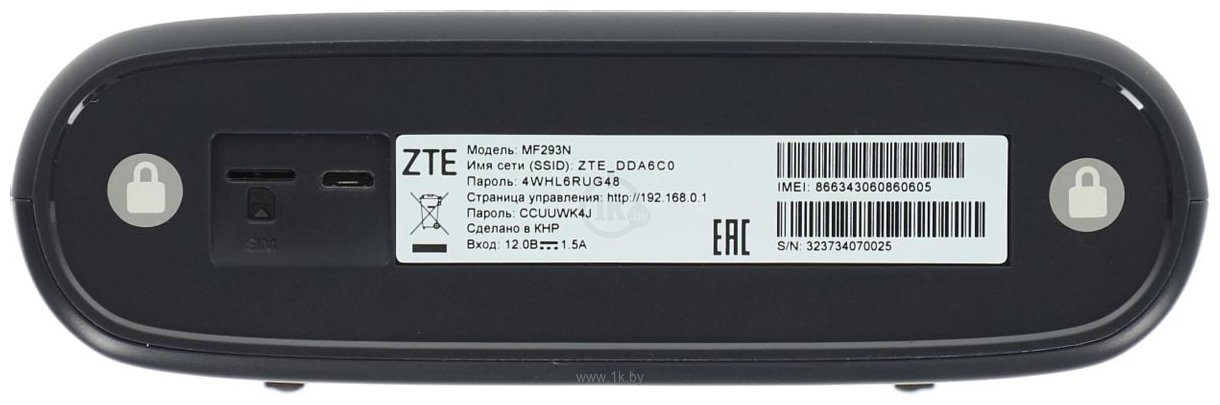 Фотографии ZTE MF293N (черный)