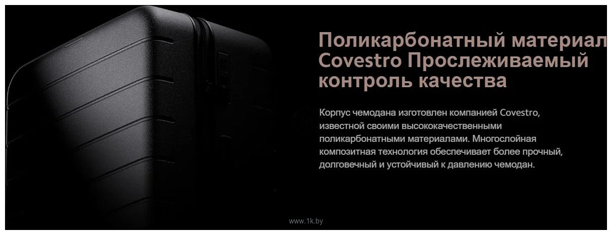 Фотографии Xiaomi Luggage Classic Pro 28" BHR8604GL (серый)