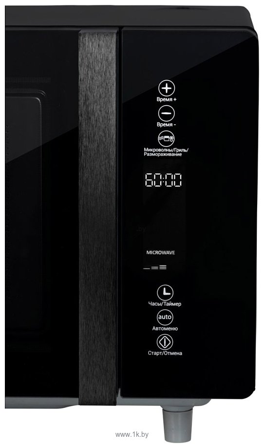 Фотографии Hiberg VM-4588 B