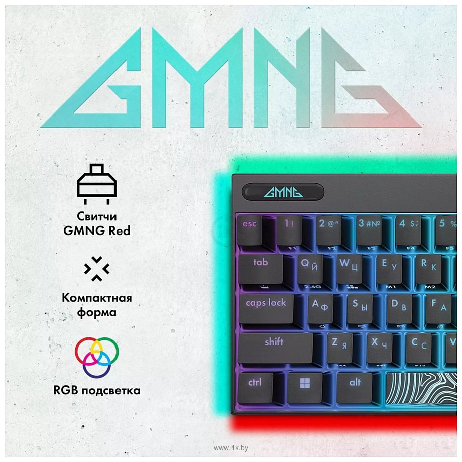 Фотографии GMNG GG-KB500XW