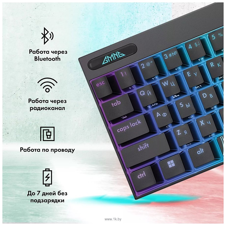 Фотографии GMNG GG-KB500XW