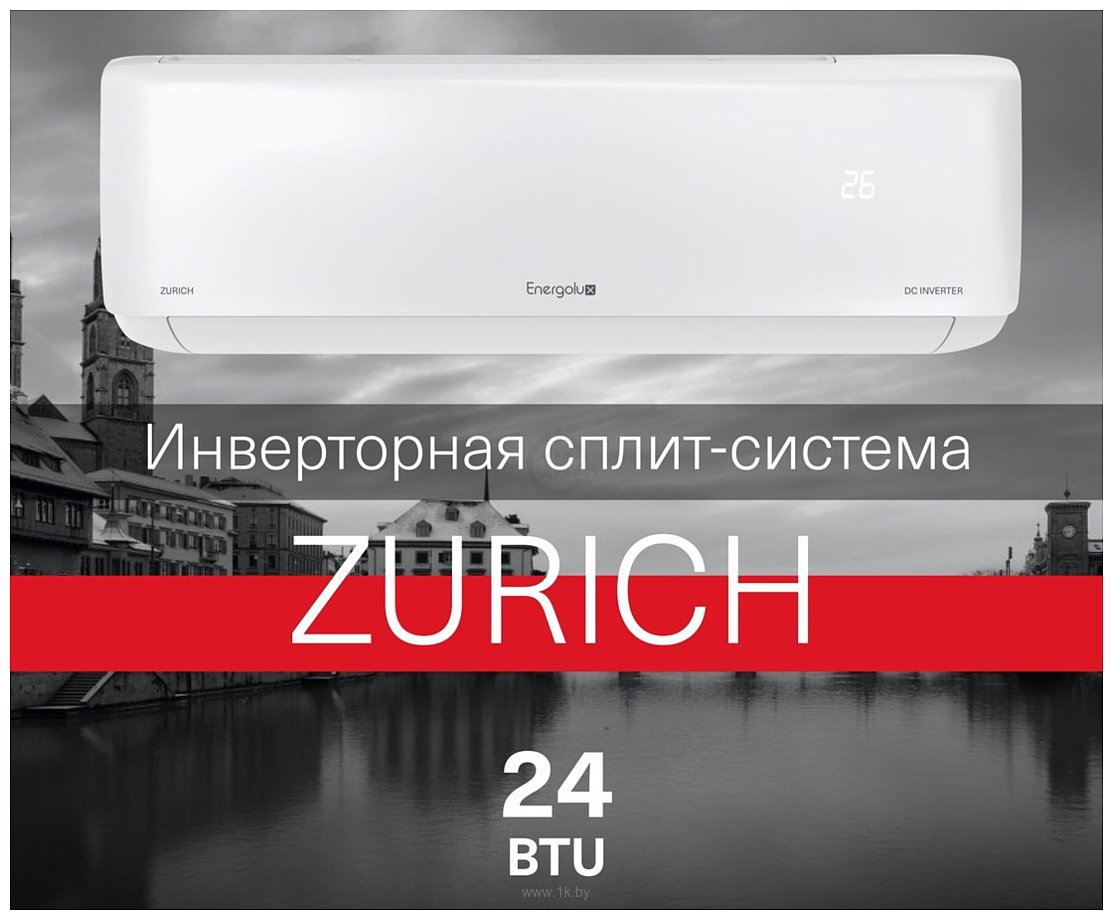 Фотографии Energolux Zurich SAS24Z5-AI/SAU24Z5-AI