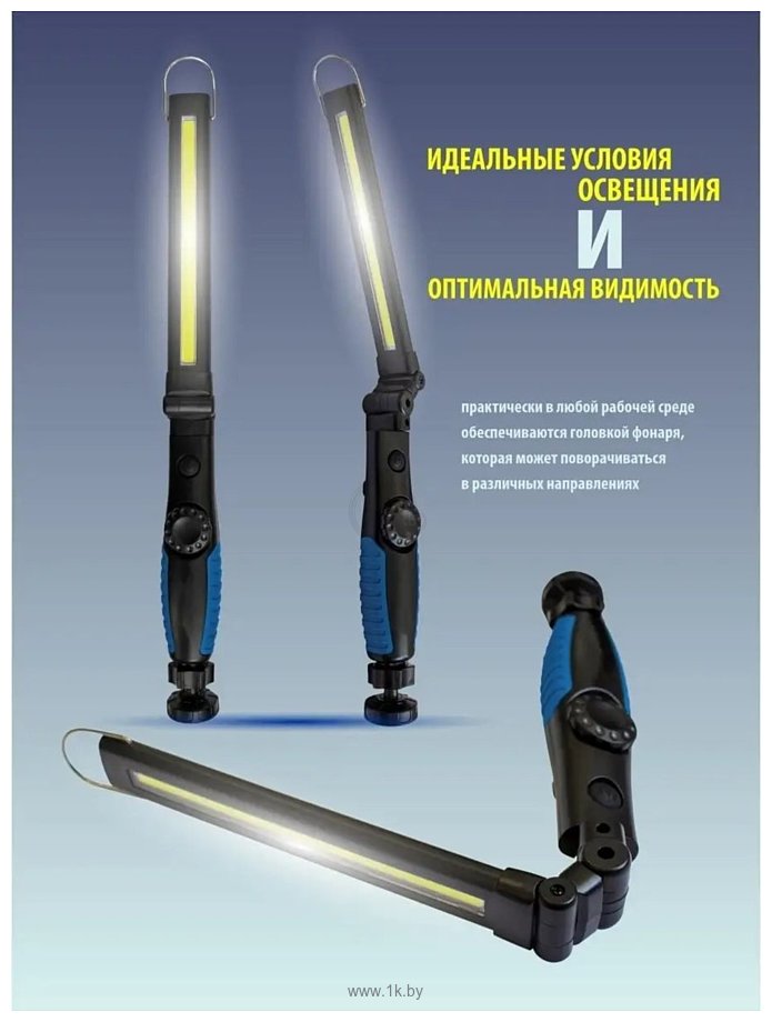 Фотографии FORSAGE F-RF-F03(49938)