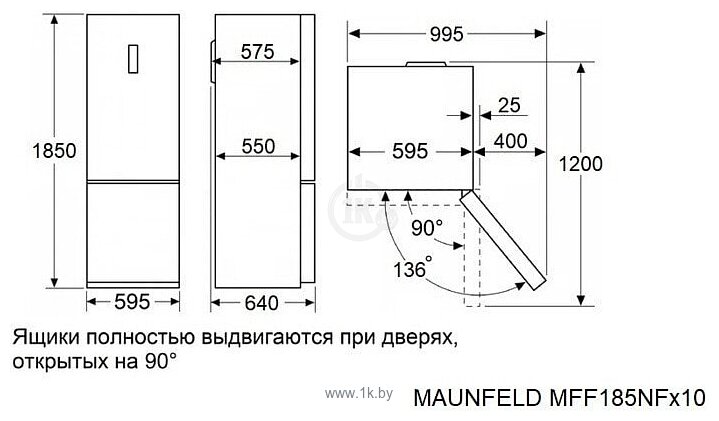 Фотографии MAUNFELD MFF185NFBG Inverter
