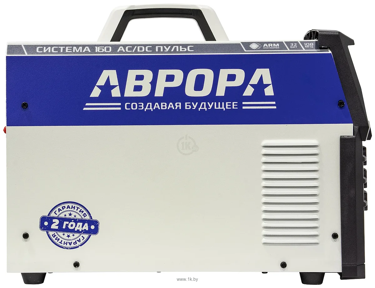 Фотографии Aurora Система 160 AC/DC Пульс