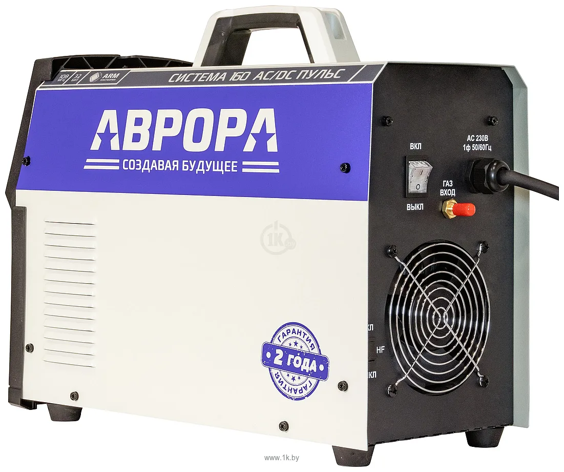 Фотографии Aurora Система 160 AC/DC Пульс