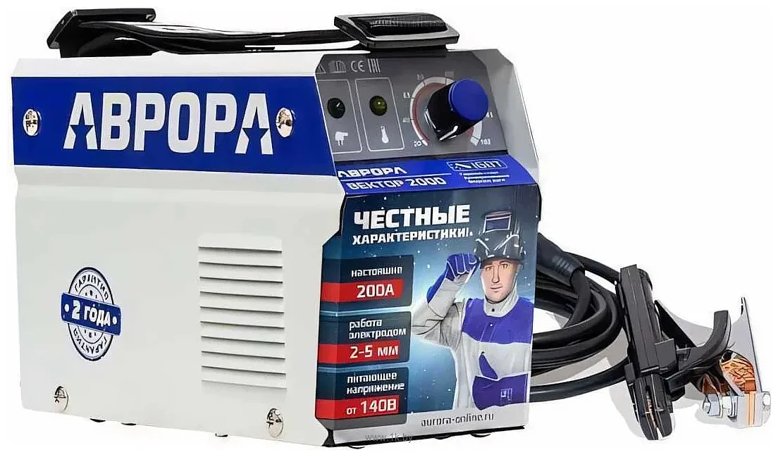 Фотографии Аврора Вектор 2000