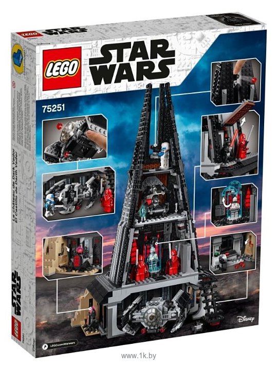 Фотографии LEGO Star Wars 75251 Замок Дарта Вейдера