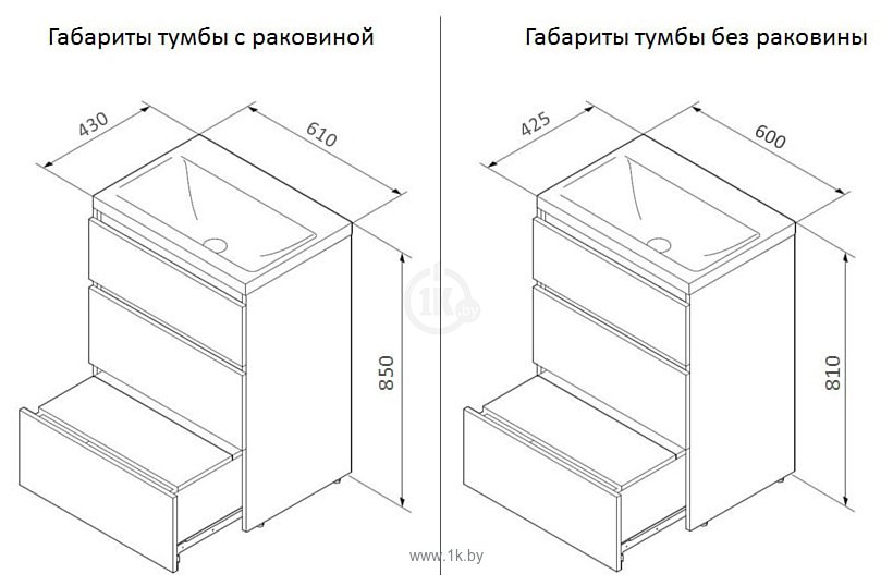 Фотографии AM.PM Gem S 60 M91FSX0602WG (белый)