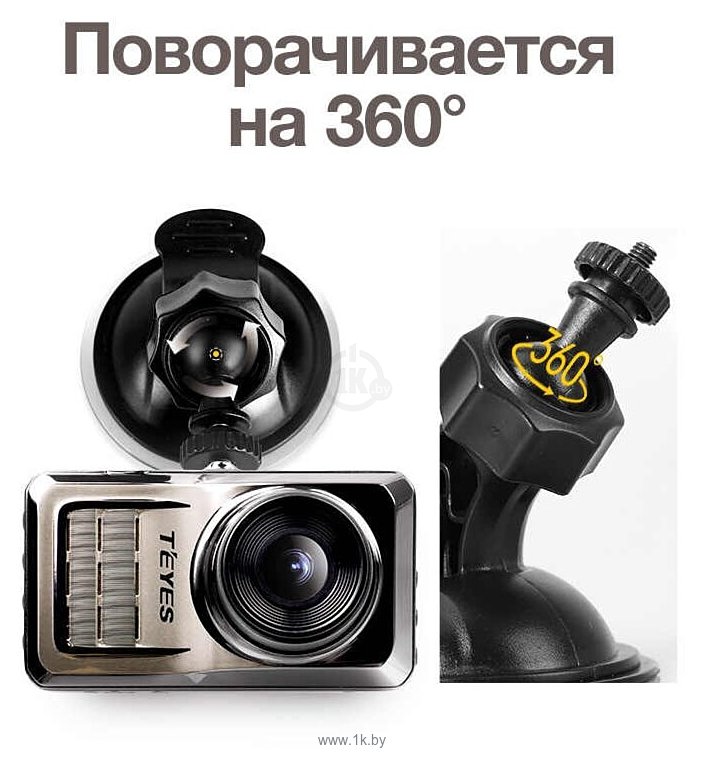 Фотографии Teyes K802