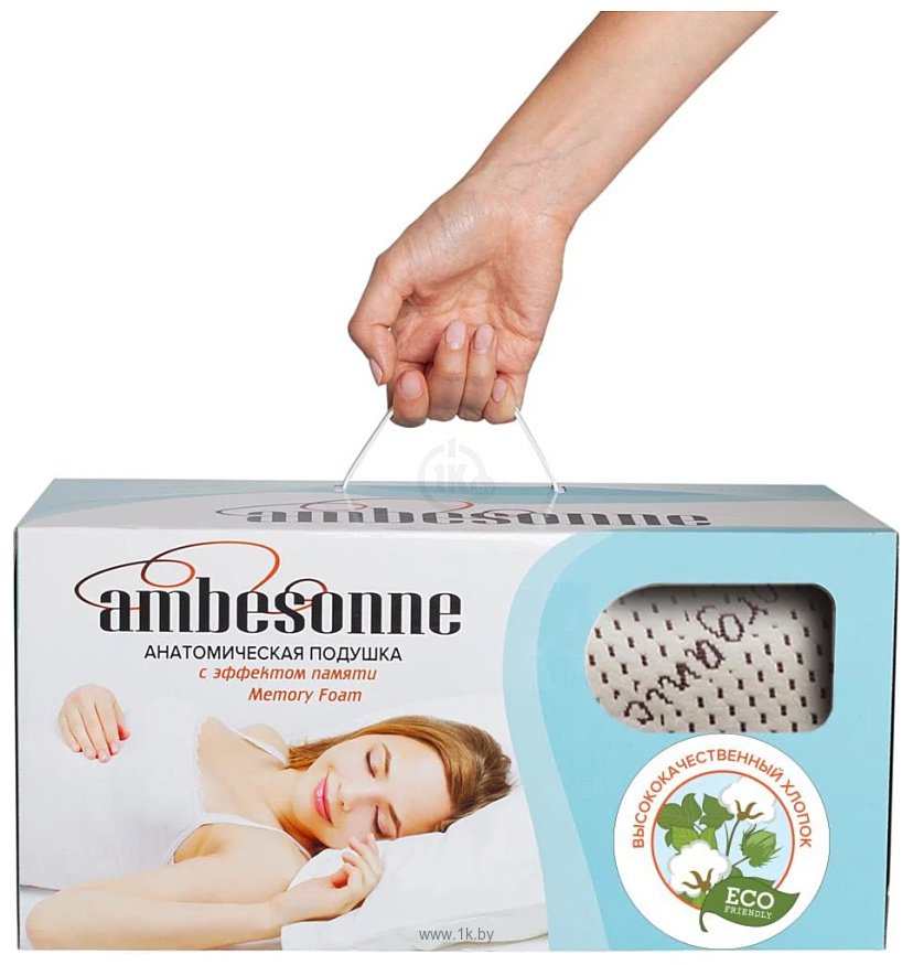 Фотографии Ambesonne Memory Foam с чехлом из органического хлопка 60x40