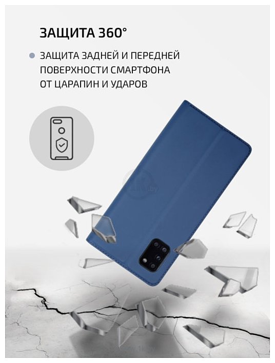 Фотографии VOLARE ROSSO Book Case для Samsung Galaxy A31 (синий)