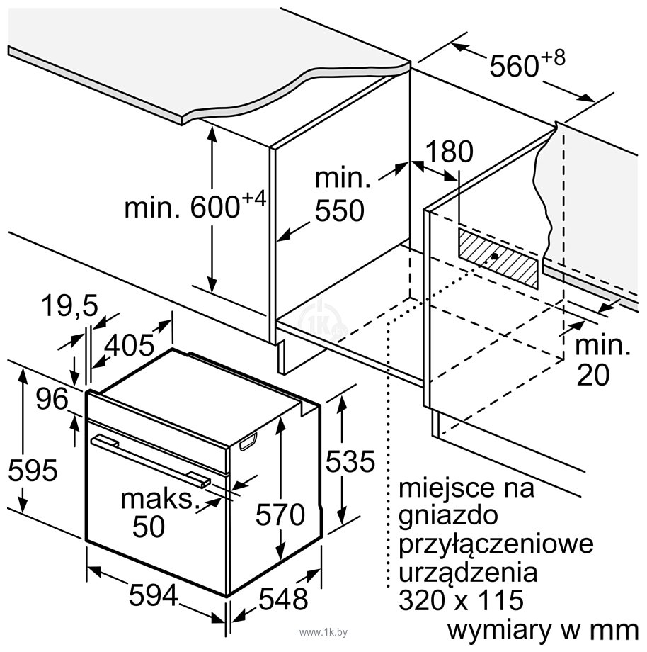 Фотографии Bosch HRA3380S1