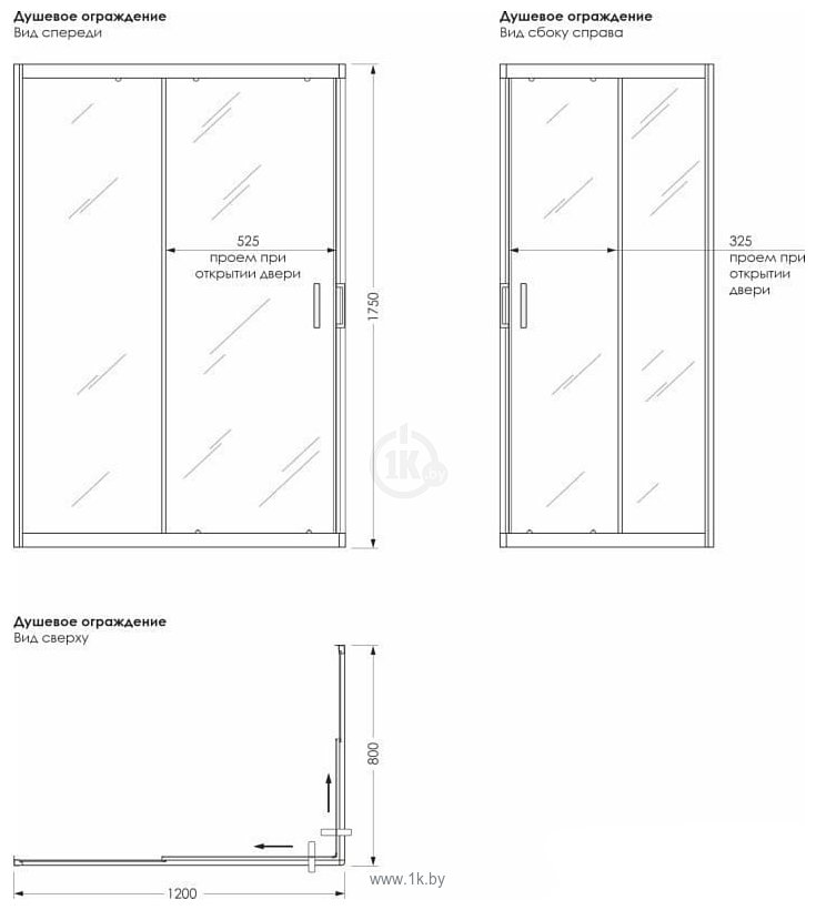 Фотографии Метакам Universal Pro Black 120x80 KKS_014548 (прозрачное стекло)