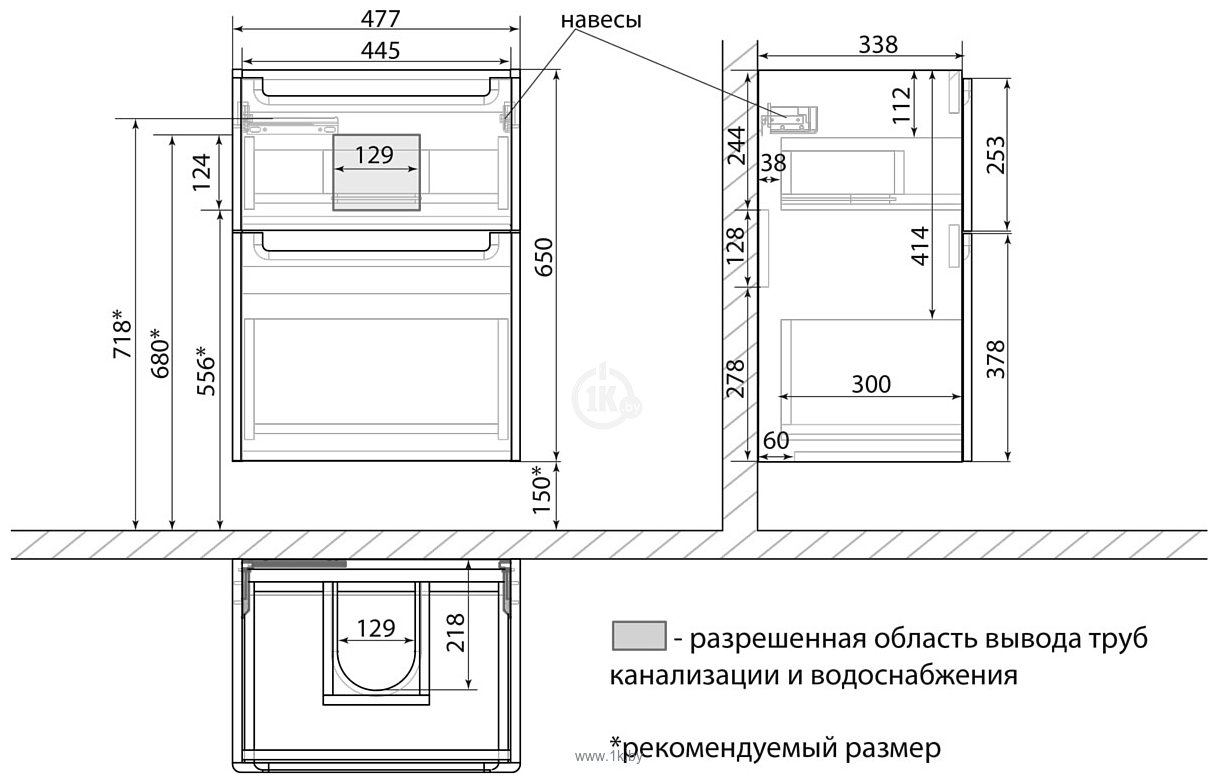 Фотографии Lemark Buno 50 LM04B50T (белый глянец)