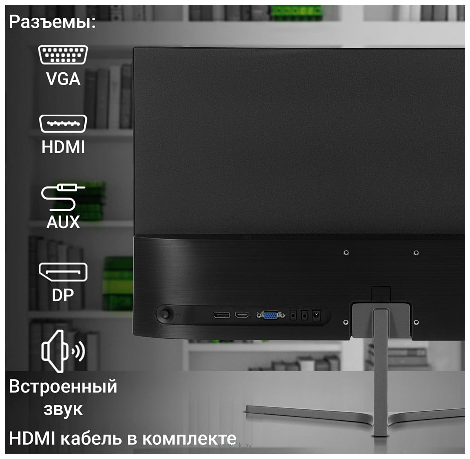 Фотографии Digma Progress 24P503F