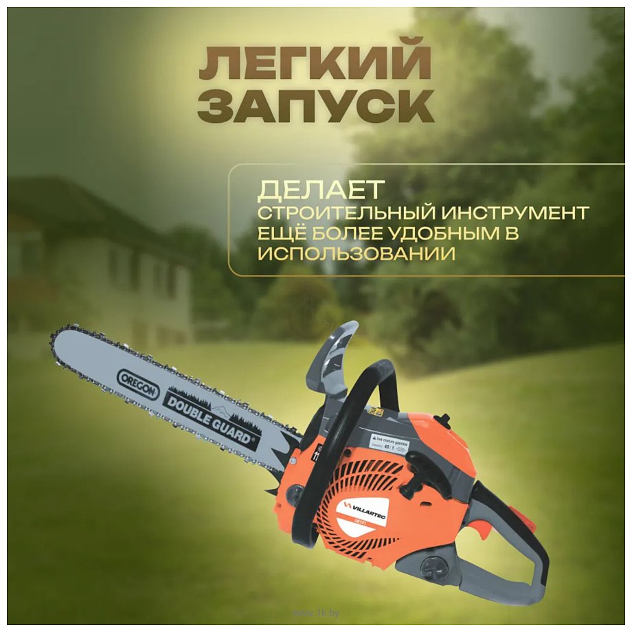 Фотографии Villartec SB 591