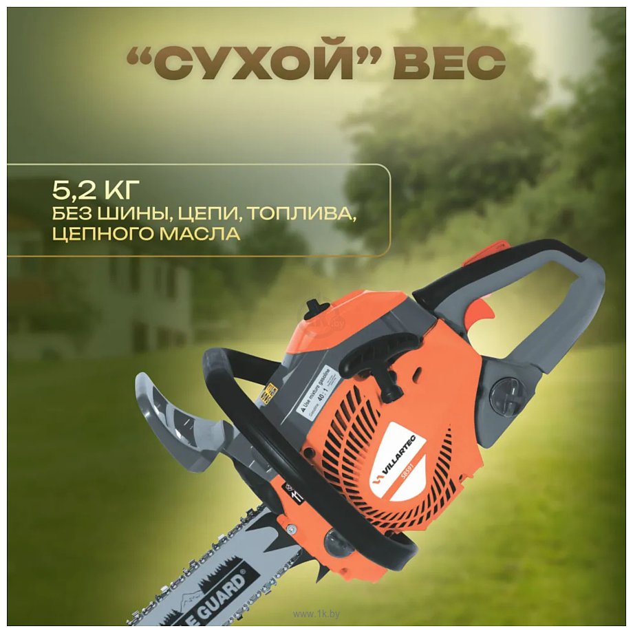 Фотографии Villartec SB 591