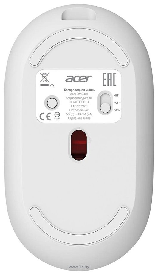 Фотографии Acer OMR301 white