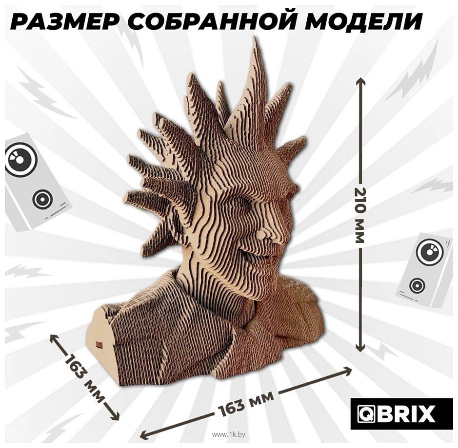 Фотографии QBRIX Горшок 3D 20073