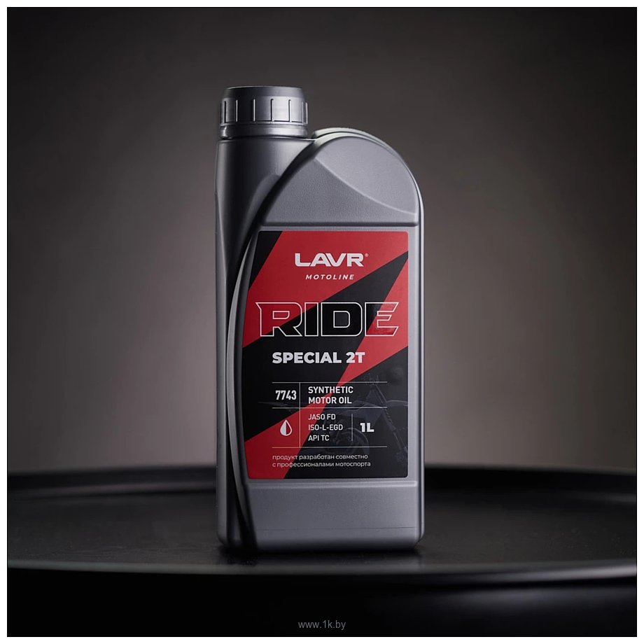 Фотографии Lavr Ride Special 2Т FD Motoline 1л