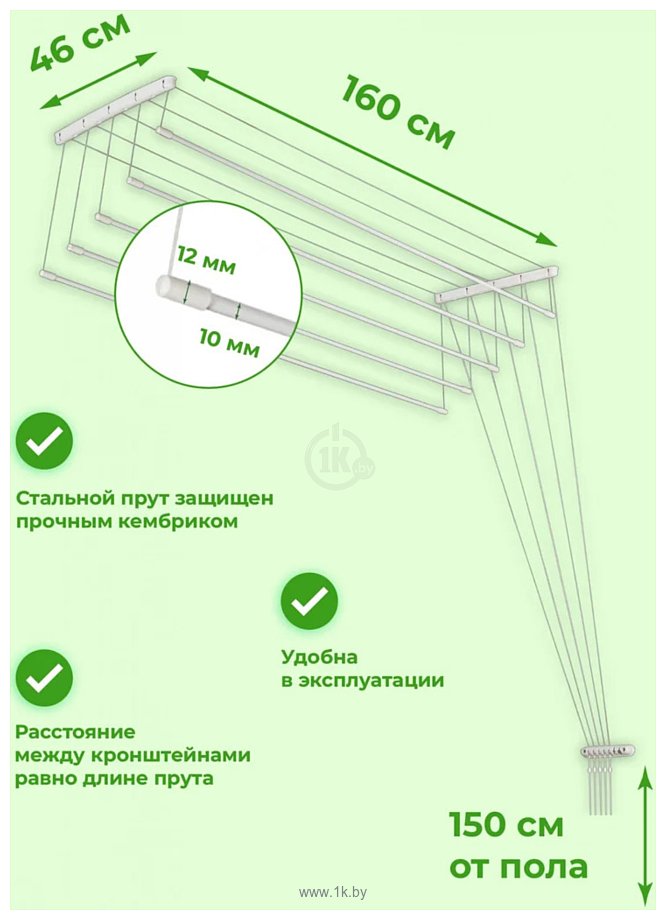 Фотографии Comfort Alumin Alfa Hit Стальная 160 см