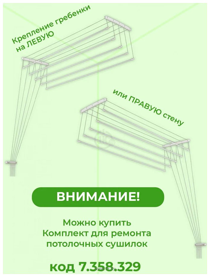 Фотографии Comfort Alumin Alfa Hit Стальная 160 см