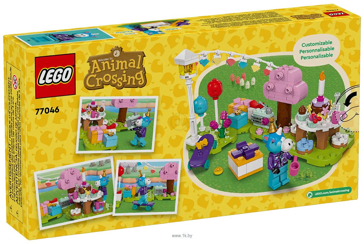 Фотографии LEGO Animal Crossing 77046 День рождения Джулиана