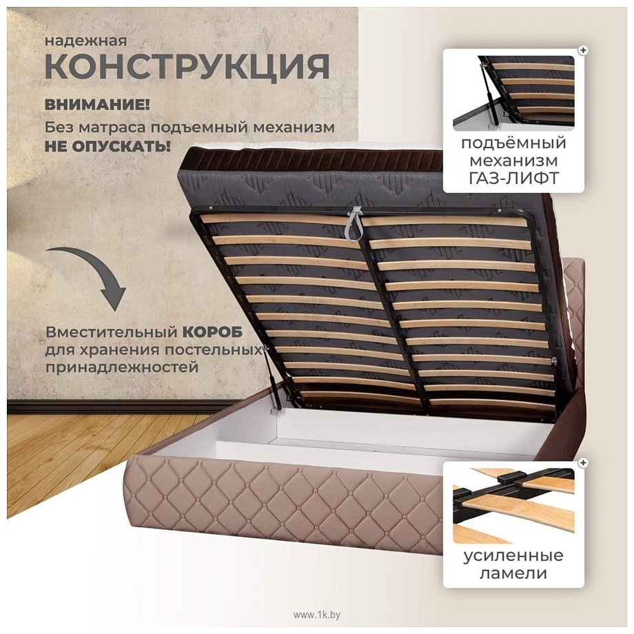 Фотографии AMI Валенсия 1600 (капучино)