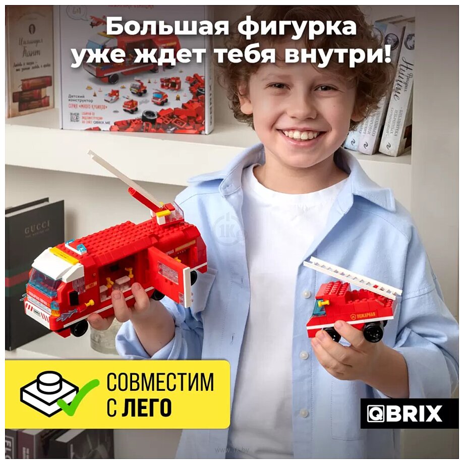 Фотографии QBRIX Kids. Много кубиков. Пожарная станция 32008 Фотографии QBRIX Kids. Много кубиков. Пожарная станция 32008