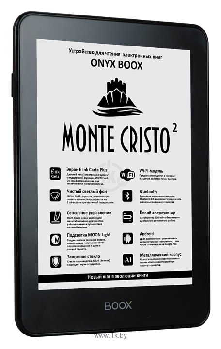 Фотографии ONYX BOOX Monte Cristo 2