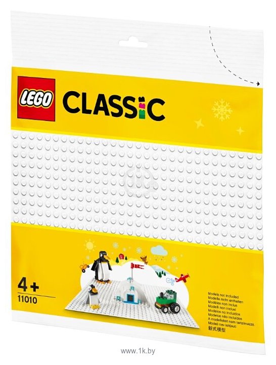 Фотографии LEGO Classic 11010 Белая базовая пластина