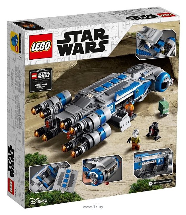 Фотографии LEGO Star Wars 75293 Транспортный корабль Сопротивления I-TS