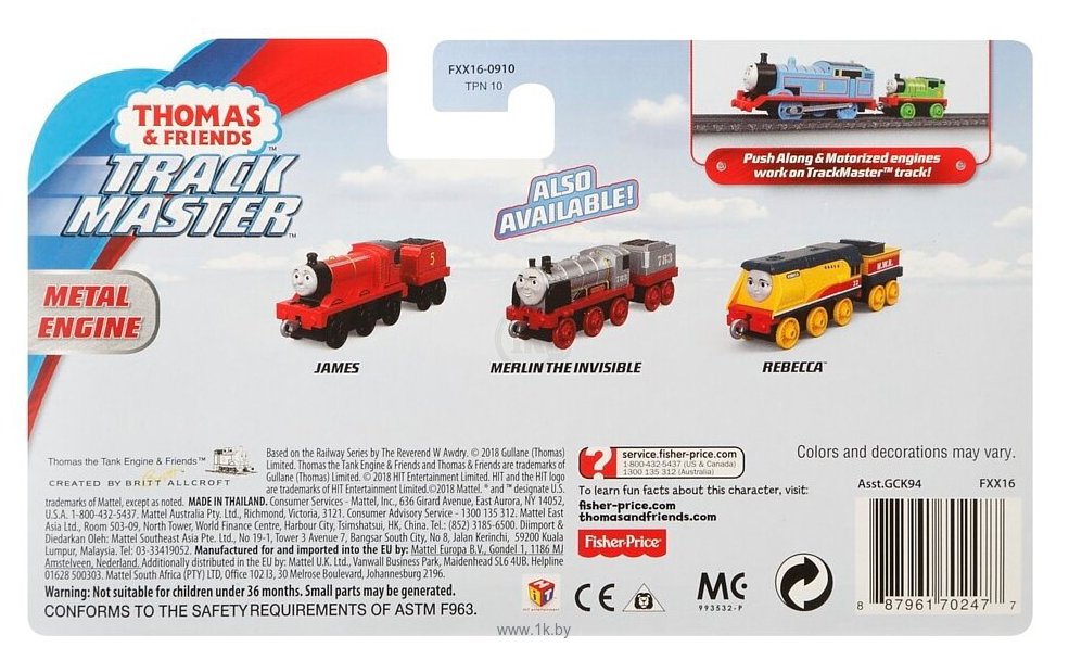 Фотографии Thomas and Friends Локомотив Флинн серия TrackMaster FXX16