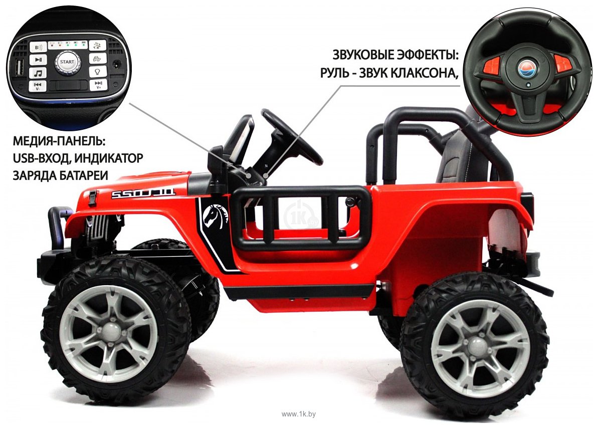 Фотографии RiverToys T222TT 4WD (красный)