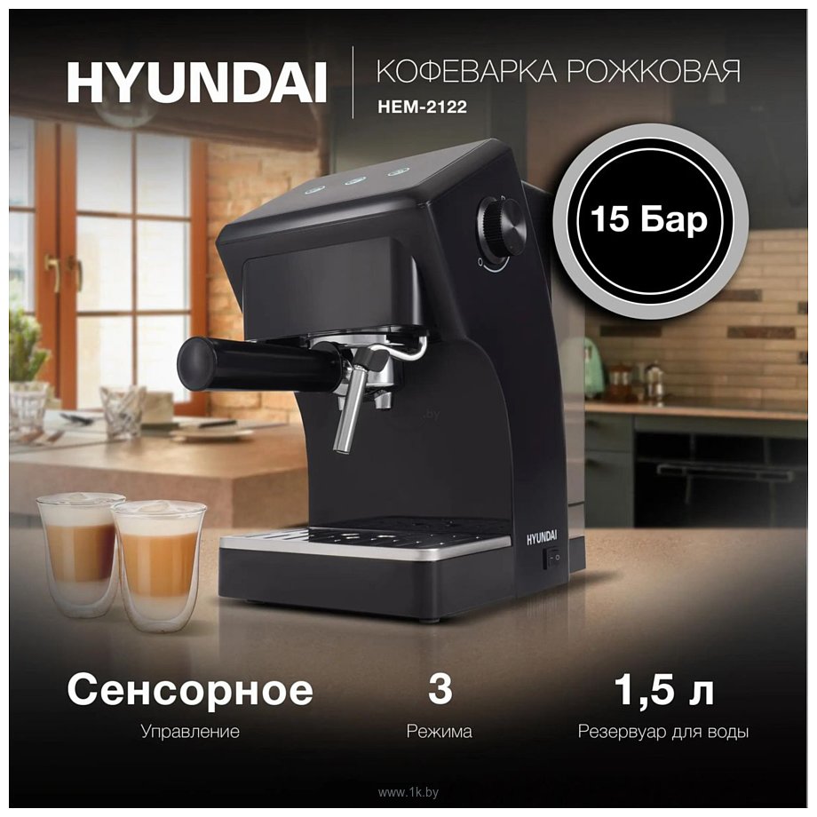 Фотографии Hyundai HEM-2122