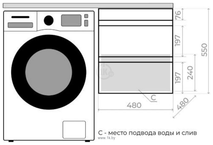 Фотографии Style Line Оптима 50 2 ящика Plus (подвесная)